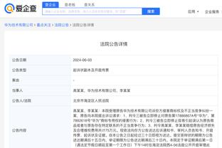 必威手机app精装版下载安装截图1