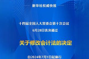 热火官方：海史密斯昨日遭遇车祸 将缺席今日对阵马刺的比赛