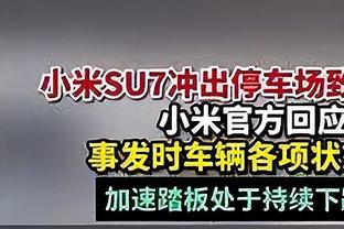 蒋圣龙：国家队对年轻球员是个很好的舞台，挺享受现在的训练环境