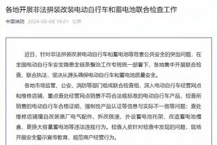 巴尔科拉：这个进球让我等了很久，胜利增强了战多特的信心