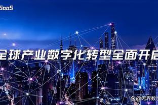 意甲阿根廷球员射手榜：巴蒂184球居首，迪巴拉118球升至第6位