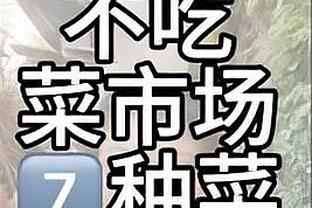 皇马队内本赛季参与进球榜：贝林厄姆23球居首，罗德里戈次席