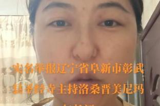 ?反转了！孩子母亲翻栅栏划花伍德豪车被捕 伍德想接孩子照顾